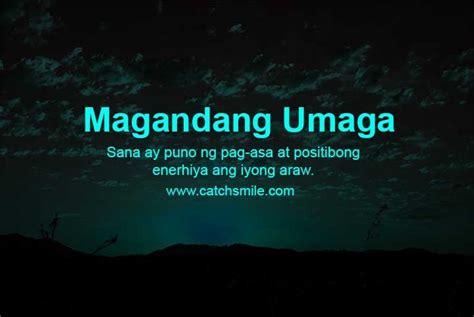 iyotan sa umaga
